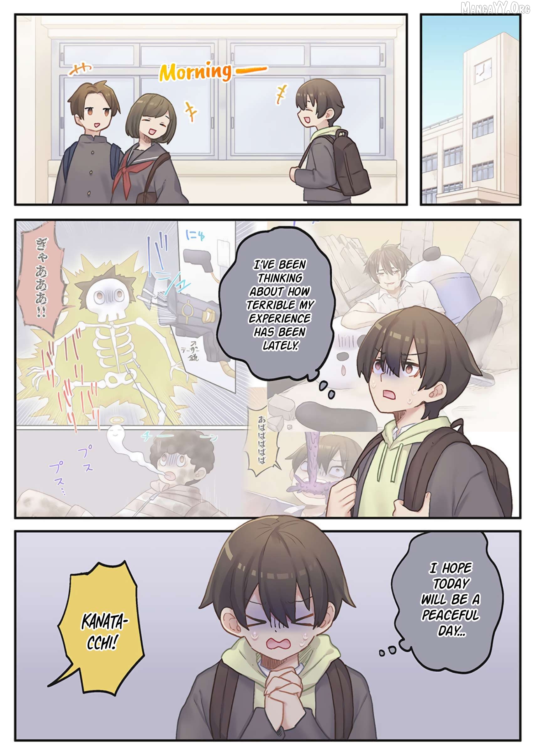Marika-chan no Koukando wa Bukkowarete iru Chapter 20 - page 1