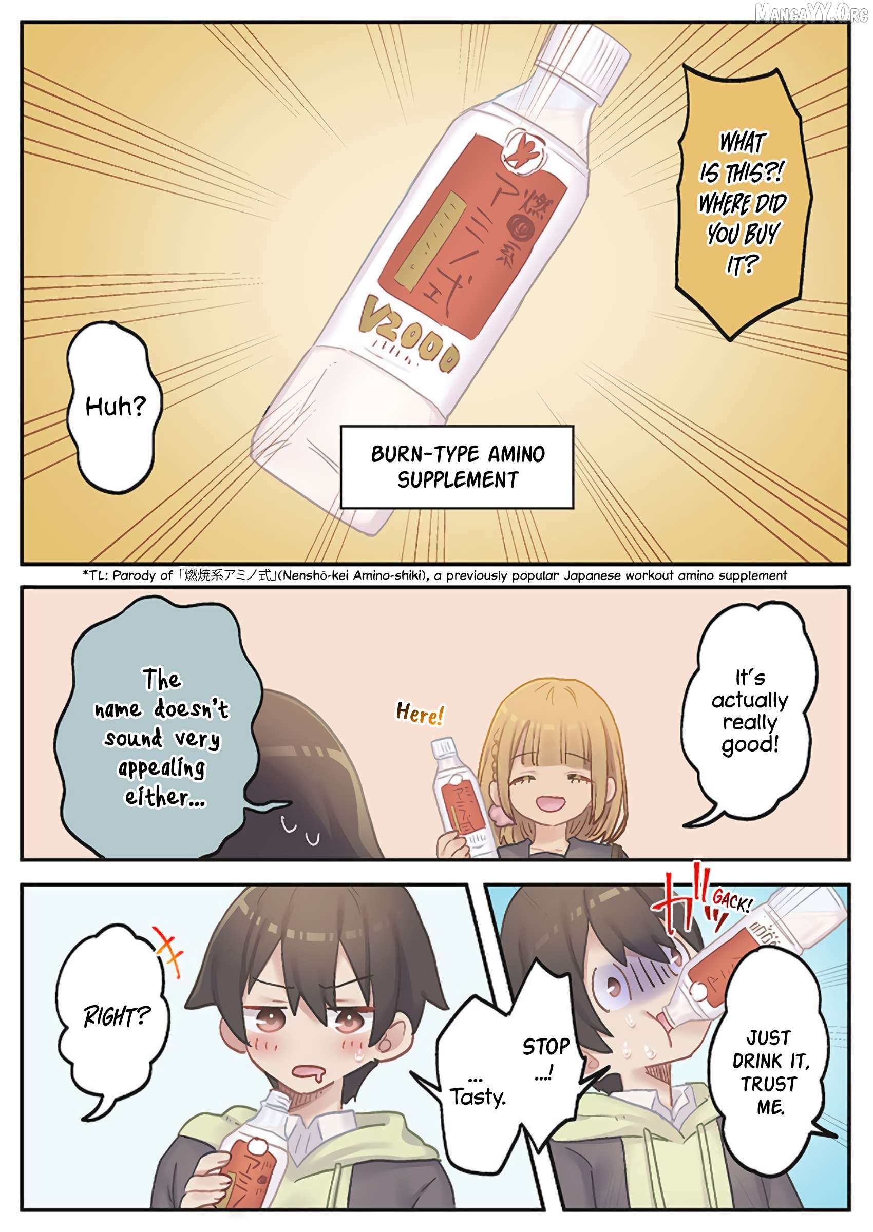 Marika-chan no Koukando wa Bukkowarete iru Chapter 20 - page 16