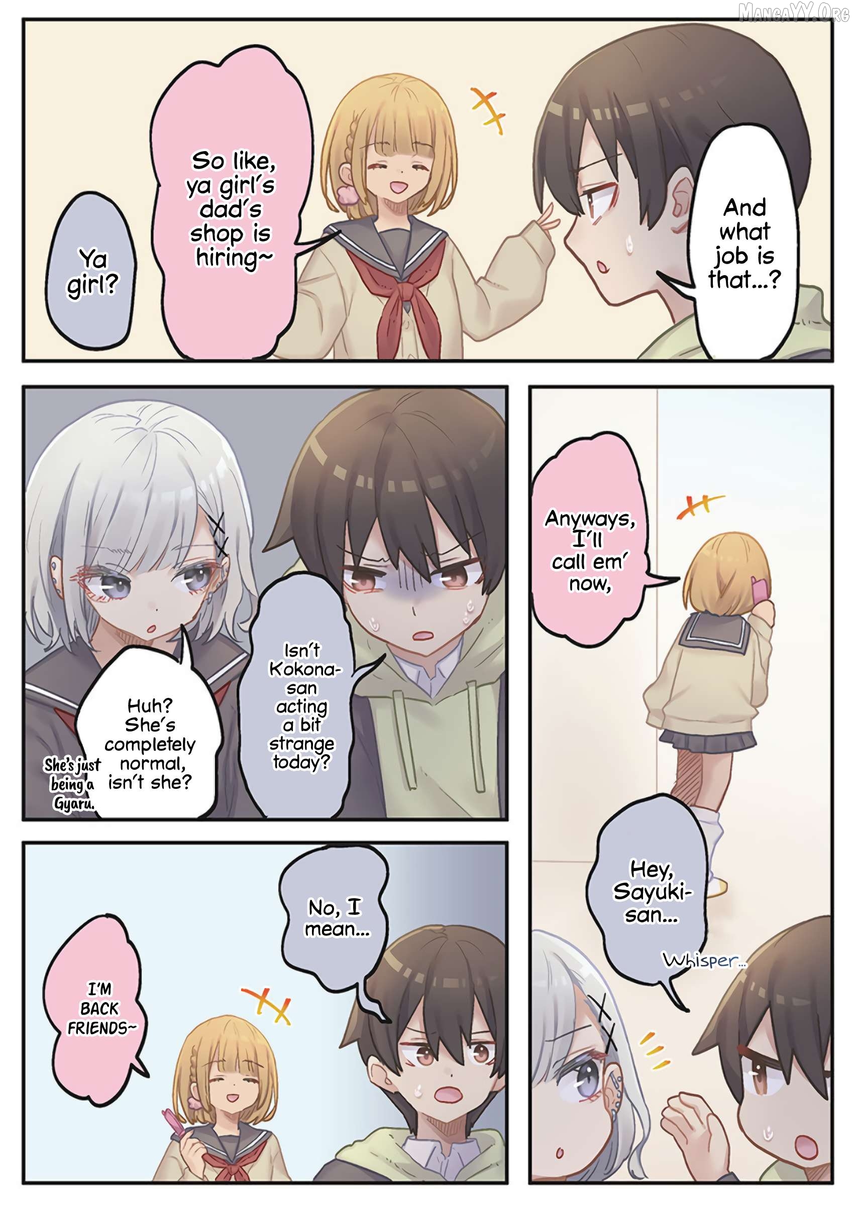 Marika-chan no Koukando wa Bukkowarete iru Chapter 20 - page 7