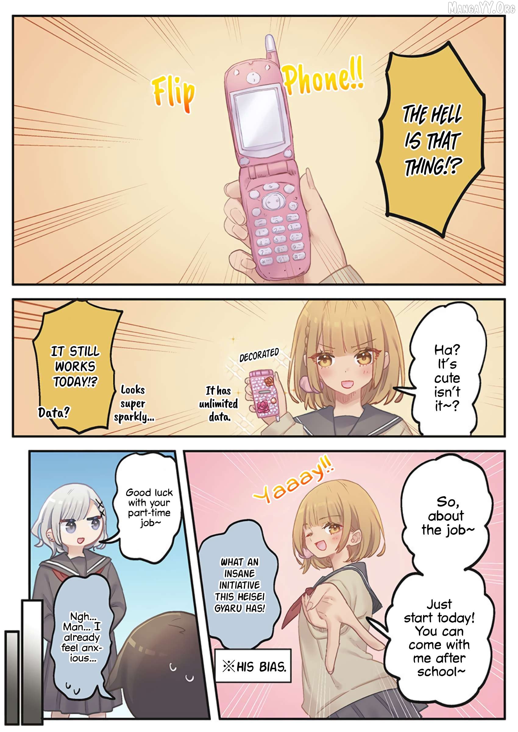Marika-chan no Koukando wa Bukkowarete iru Chapter 20 - page 8