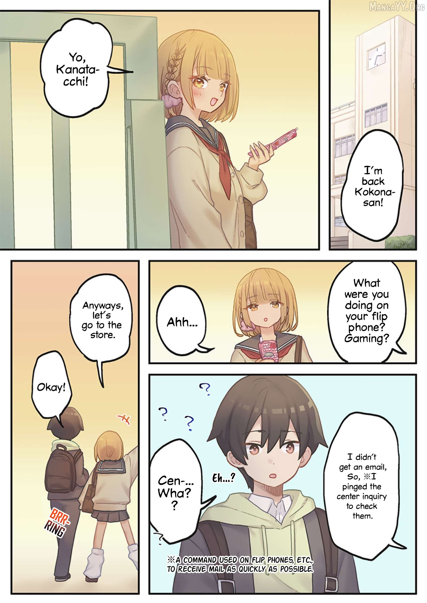 Marika-chan no Koukando wa Bukkowarete iru Chapter 20 - page 9