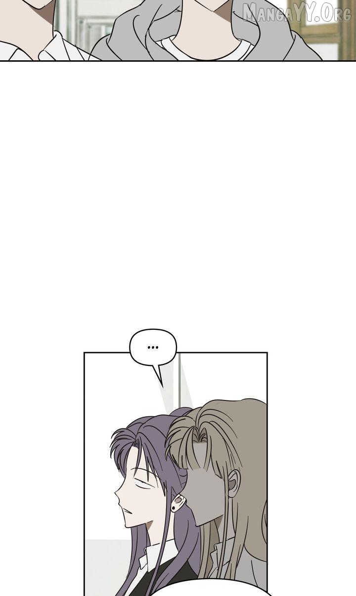 A Bad Case of Junioritis Chapter 82 - page 14