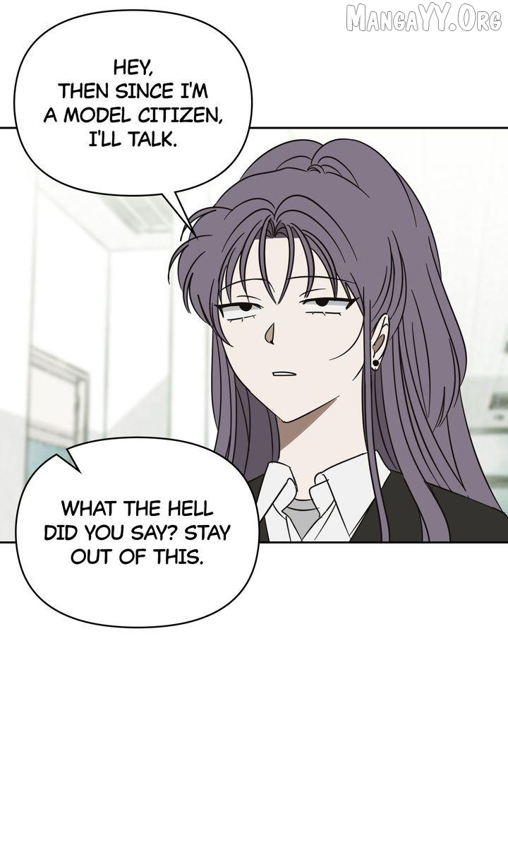 A Bad Case of Junioritis Chapter 82 - page 18
