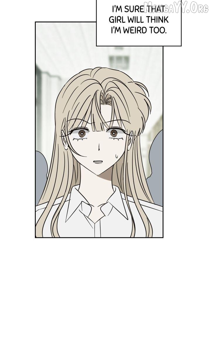 A Bad Case of Junioritis Chapter 84 - page 19