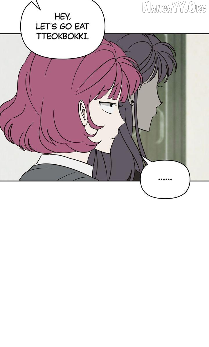 A Bad Case of Junioritis Chapter 84 - page 64