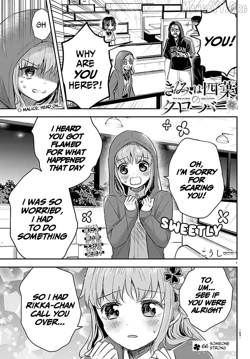 Kimi wa Yotsuba no Clover Chapter 66 - page 2