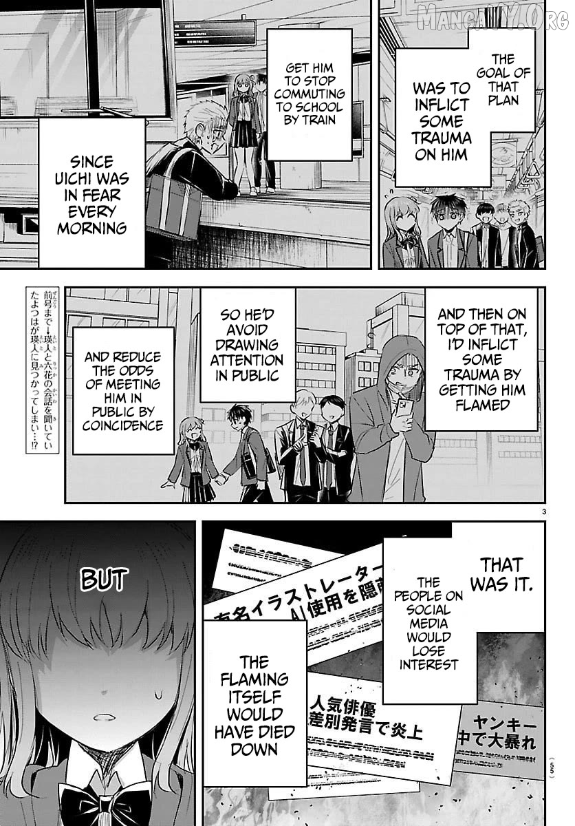 Kimi wa Yotsuba no Clover Chapter 66 - page 4