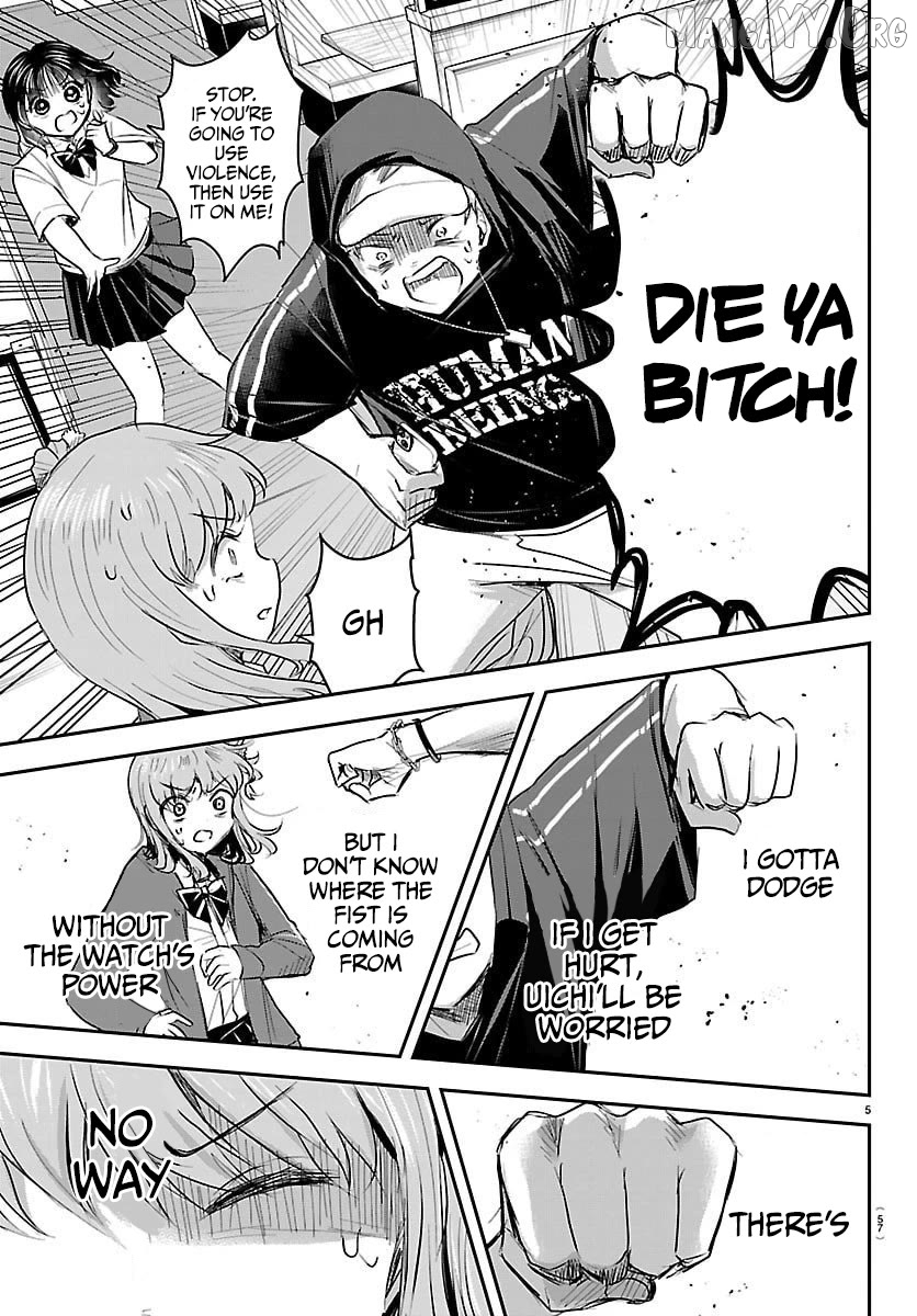 Kimi wa Yotsuba no Clover Chapter 66 - page 6