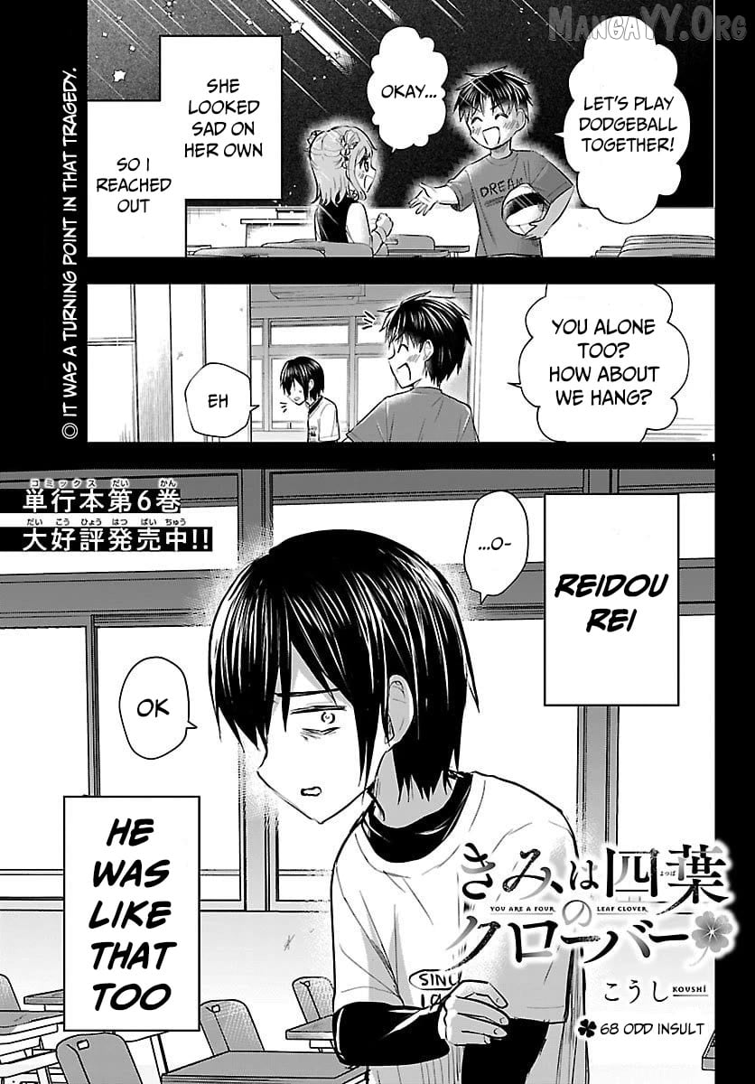 Kimi wa Yotsuba no Clover Chapter 68 - page 2