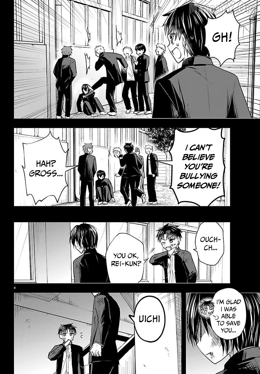 Kimi wa Yotsuba no Clover Chapter 68 - page 5