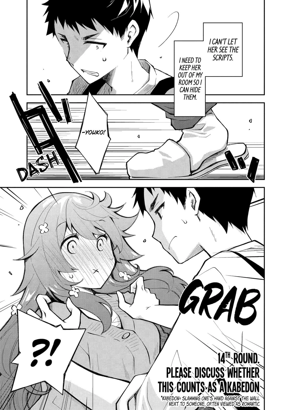 Deisui Kanojo Chapter 14 - page 1