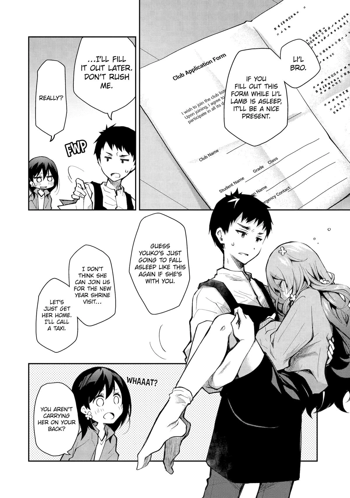 Deisui Kanojo Chapter 14 - page 10