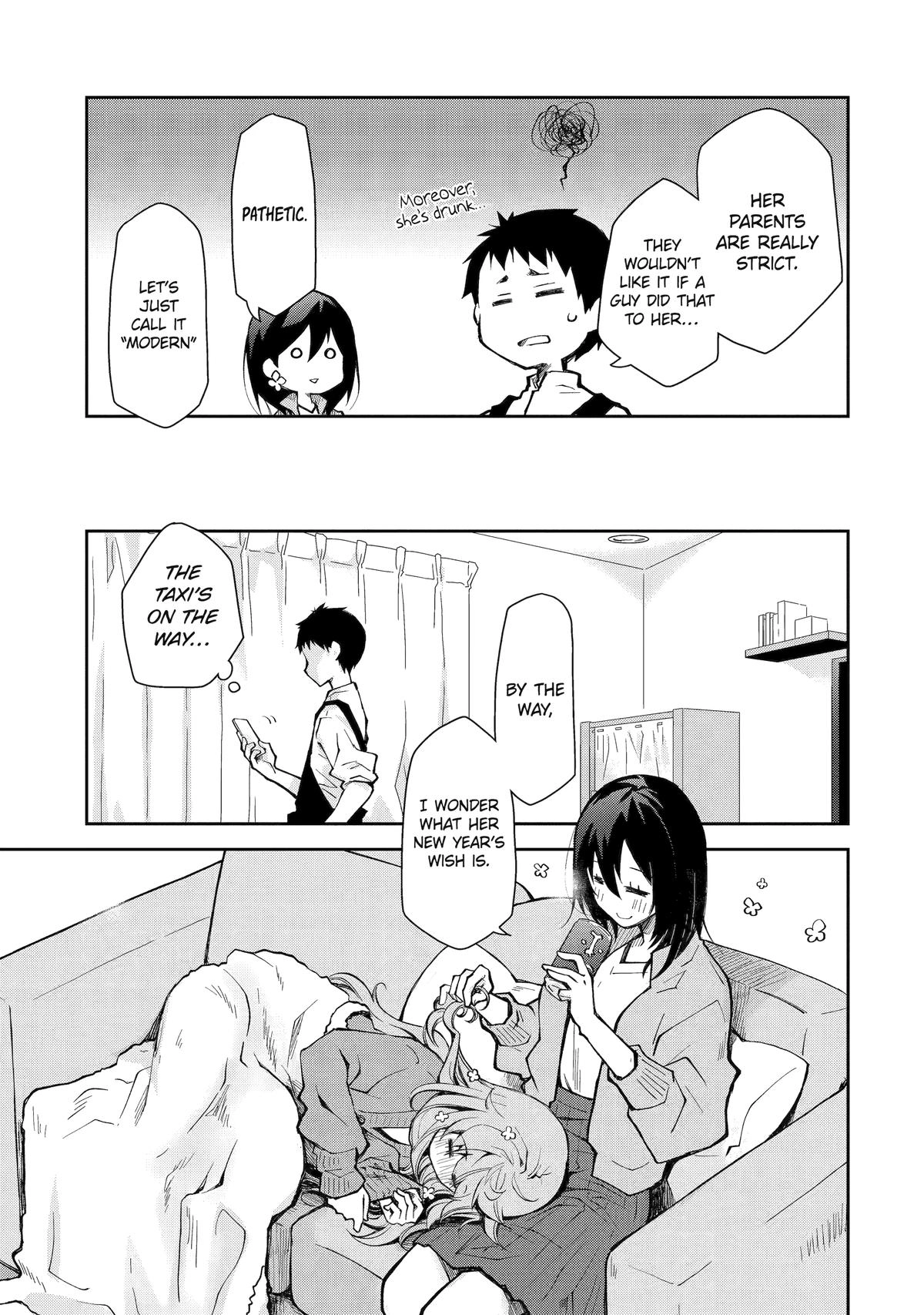 Deisui Kanojo Chapter 14 - page 11