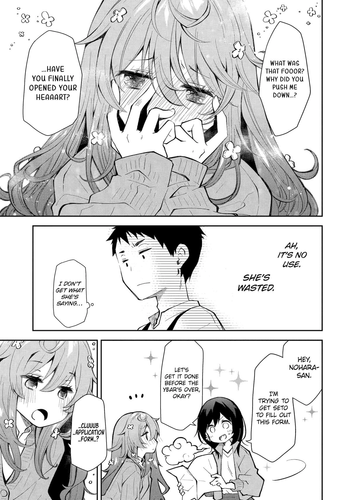 Deisui Kanojo Chapter 14 - page 5
