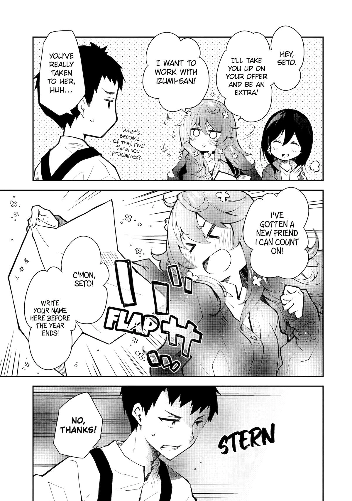 Deisui Kanojo Chapter 14 - page 7