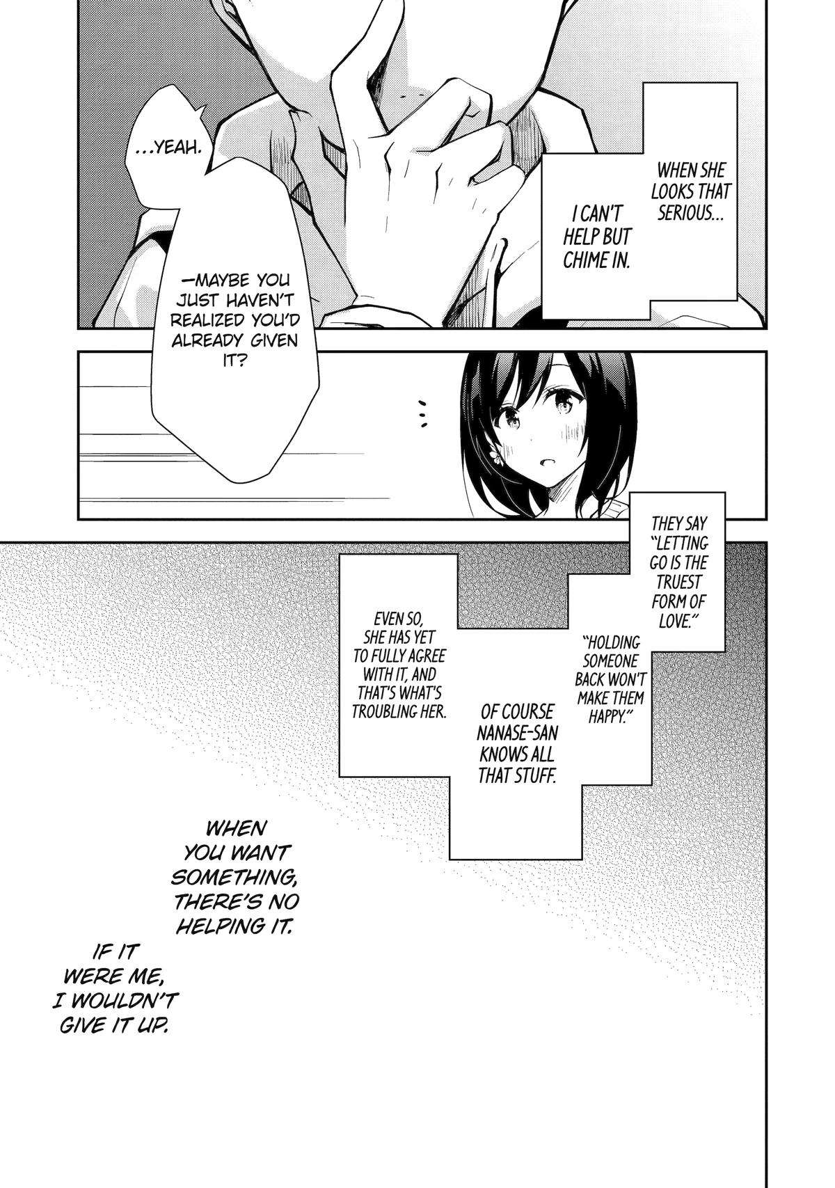 Deisui Kanojo Chapter 15 - page 19