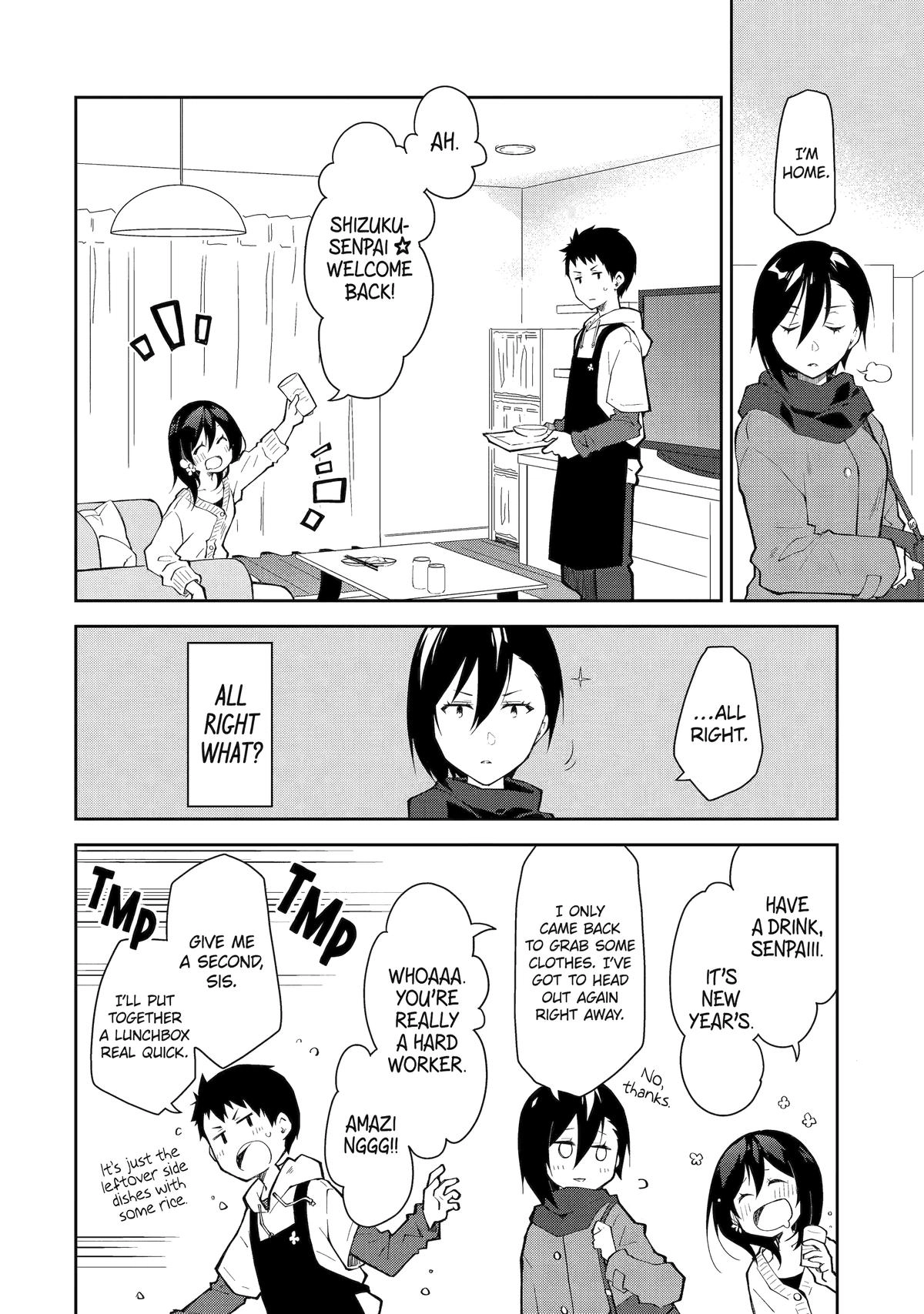 Deisui Kanojo Chapter 15 - page 4