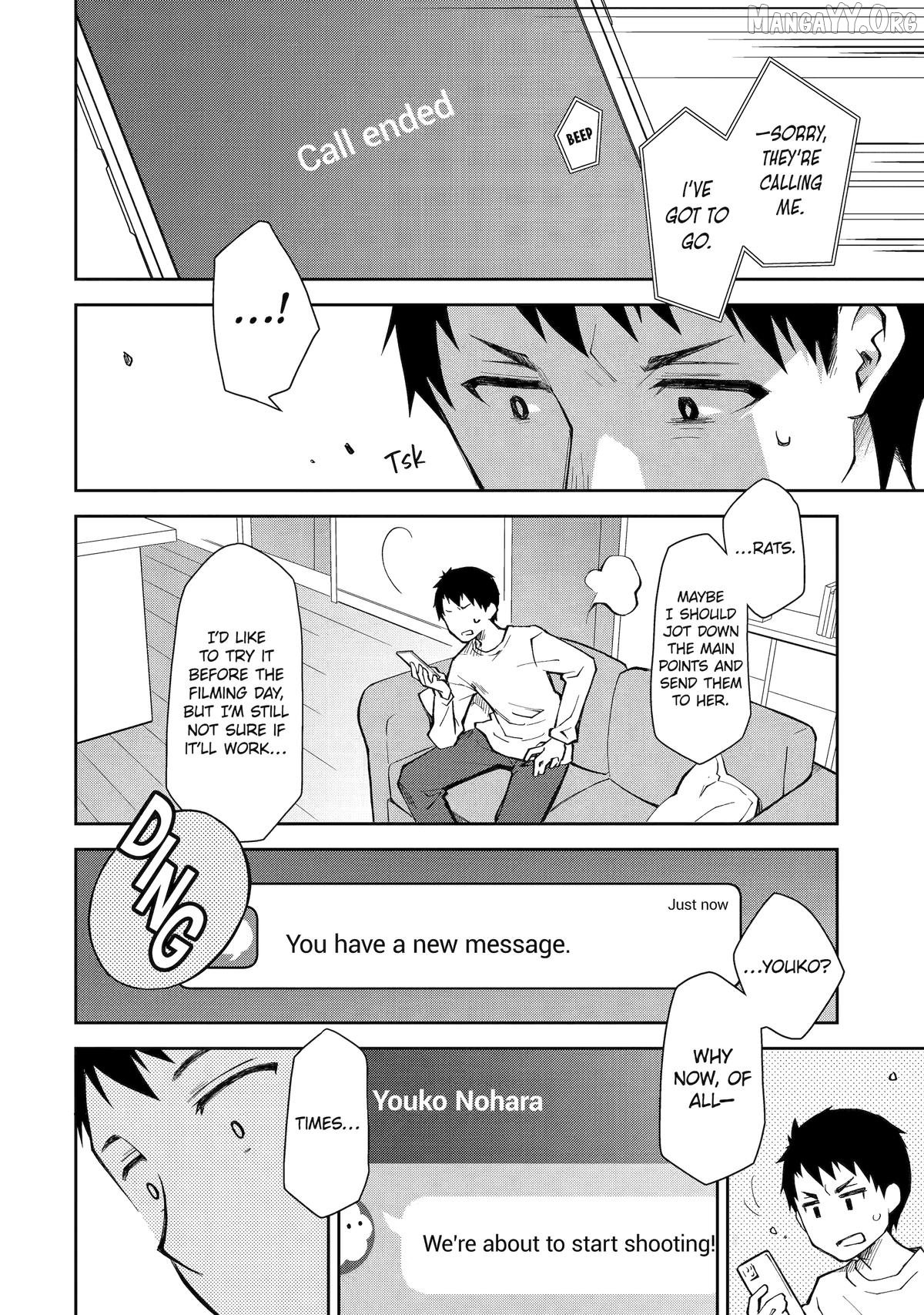 Deisui Kanojo Chapter 16 - page 14