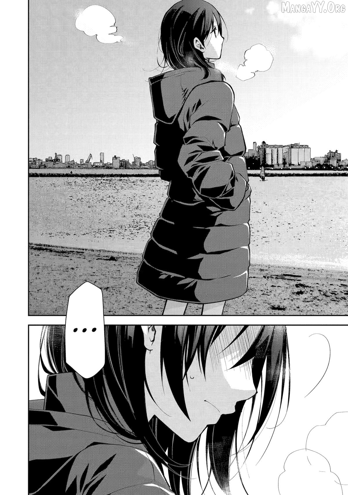 Deisui Kanojo Chapter 16 - page 20