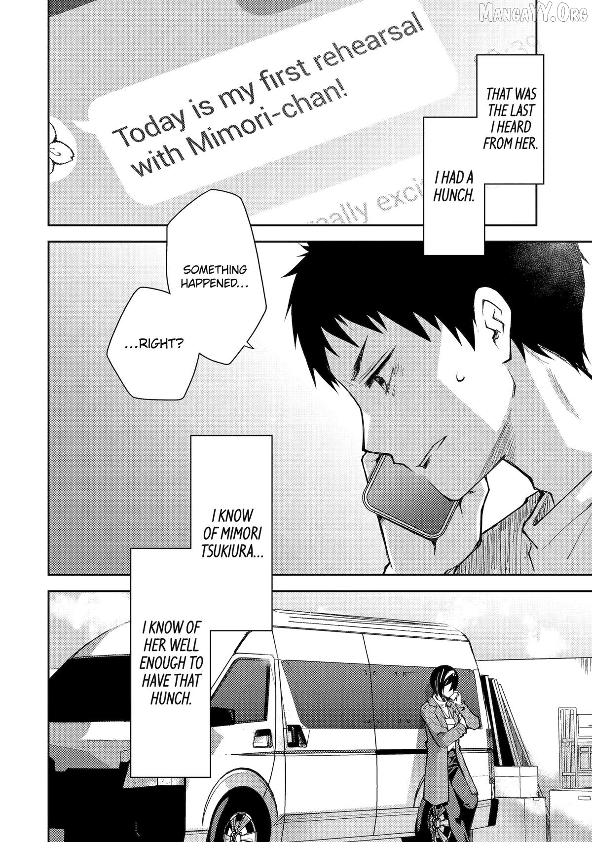 Deisui Kanojo Chapter 16 - page 4