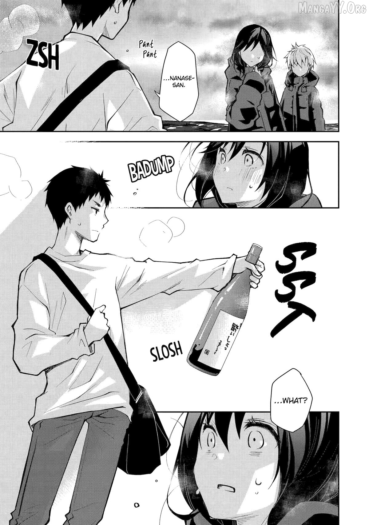 Deisui Kanojo Chapter 17 - page 19