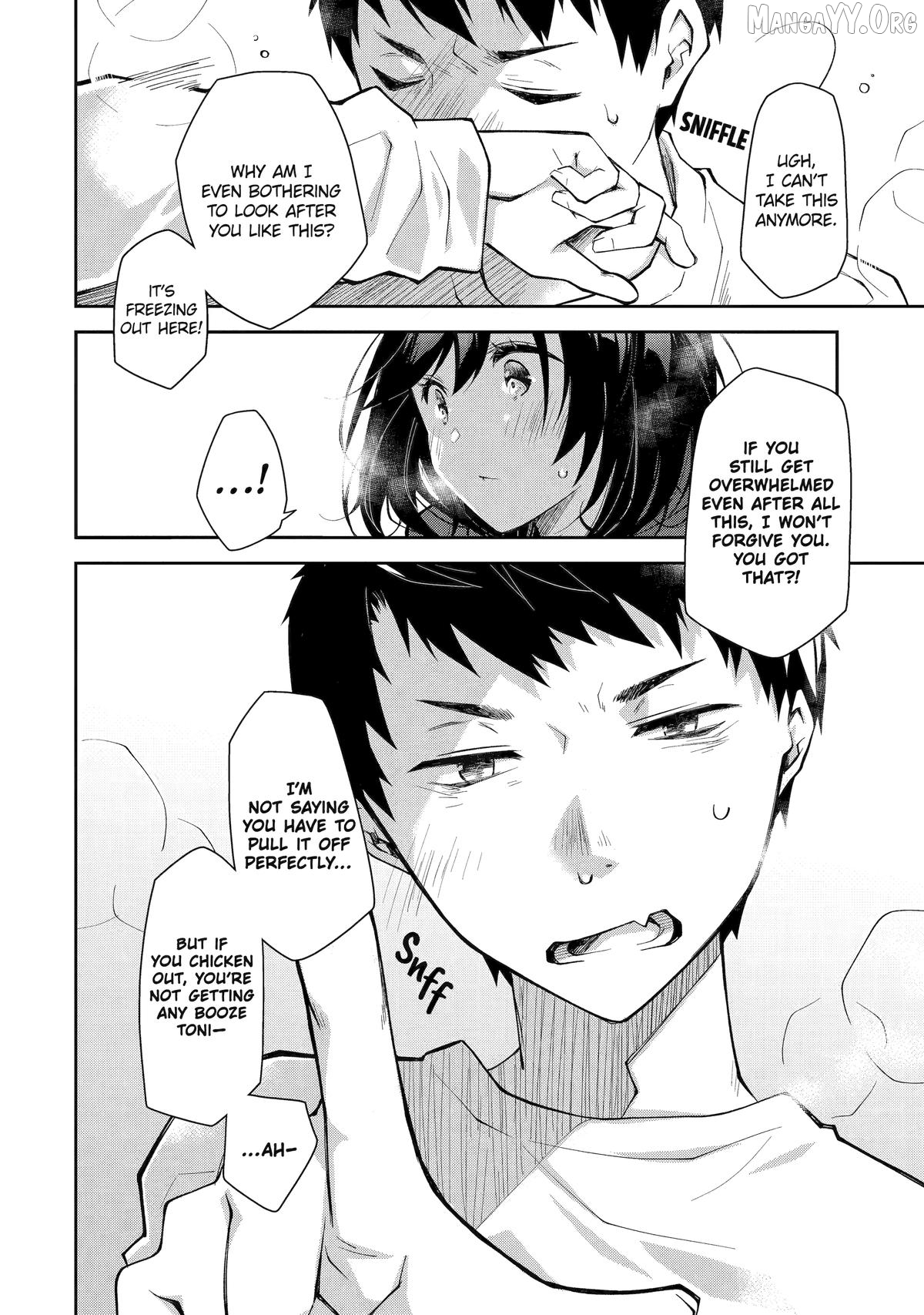 Deisui Kanojo Chapter 17 - page 24