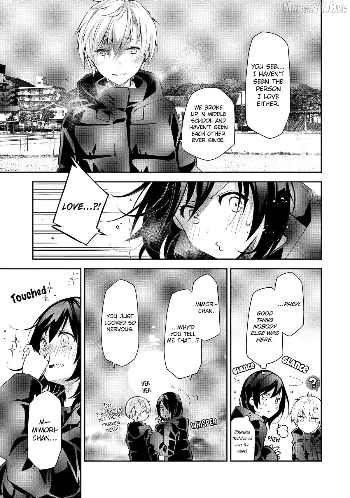 Deisui Kanojo Chapter 17 - page 7