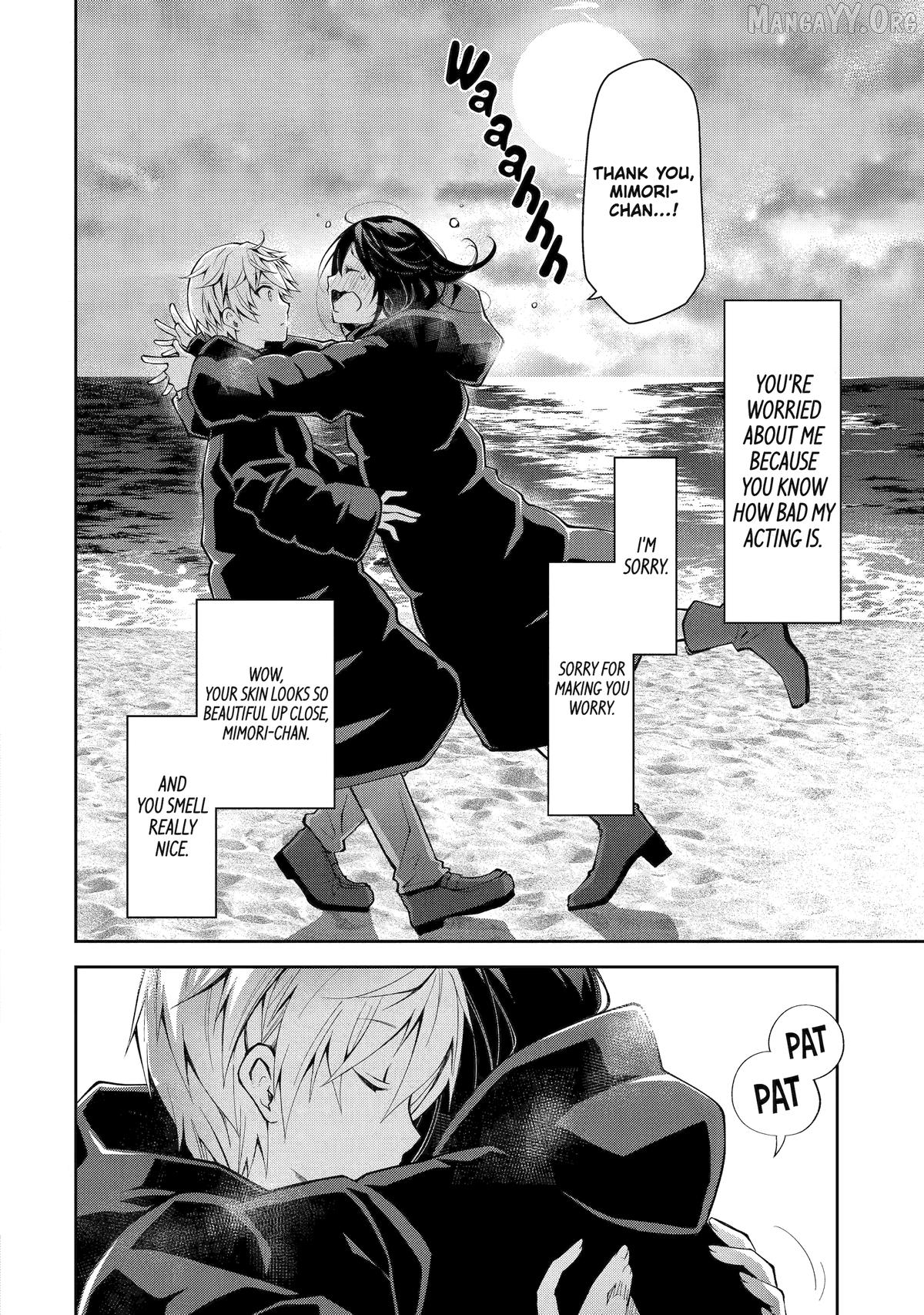 Deisui Kanojo Chapter 17 - page 8