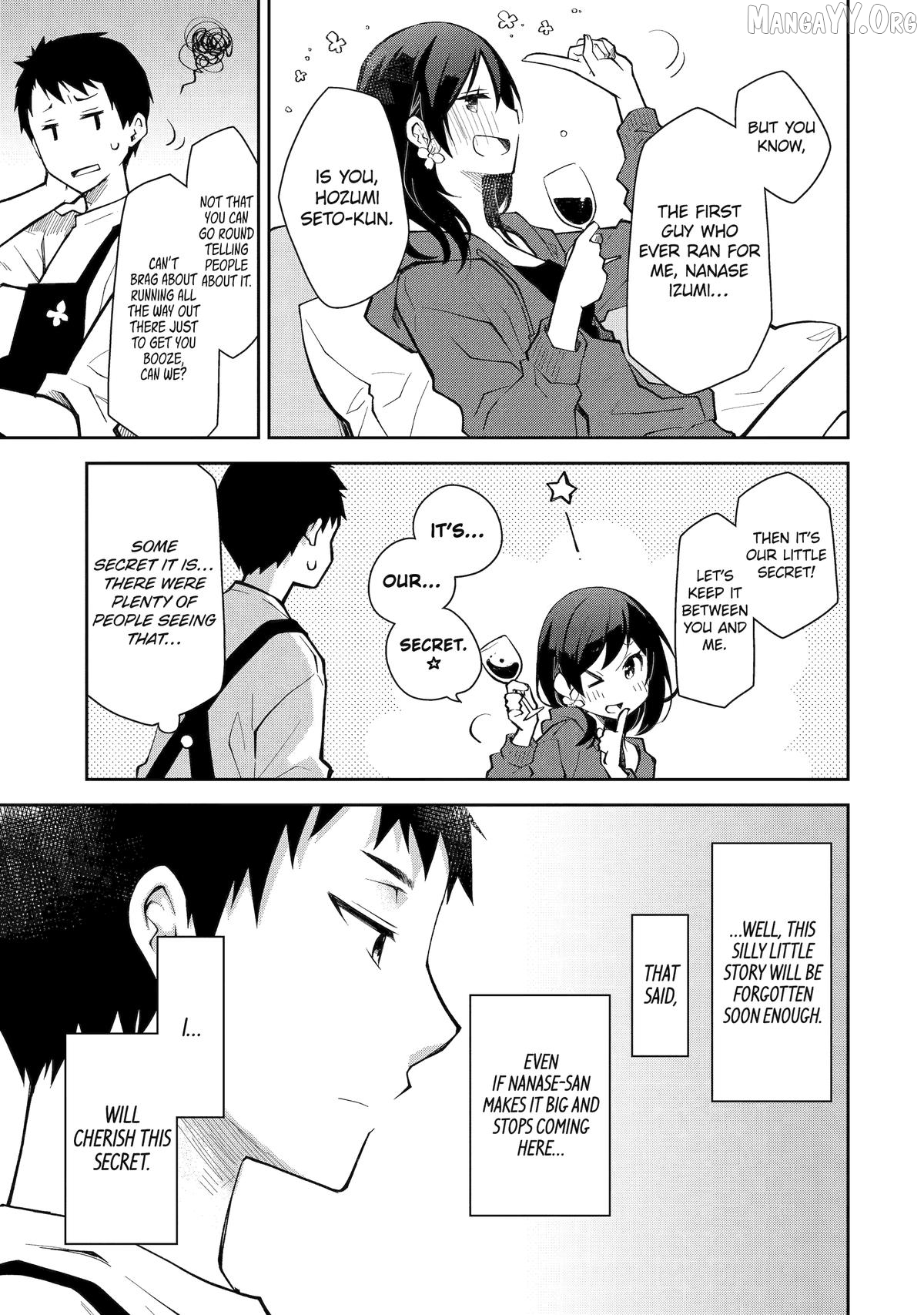 Deisui Kanojo Chapter 18 - page 7