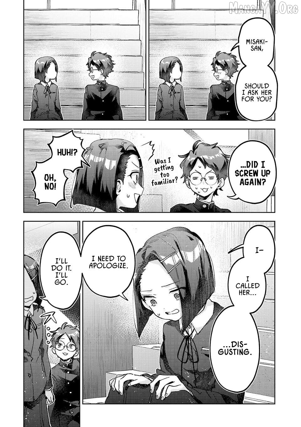 Hikagemono Demo Yarinaoshite Ii Desu ka? Chapter 52 - page 9