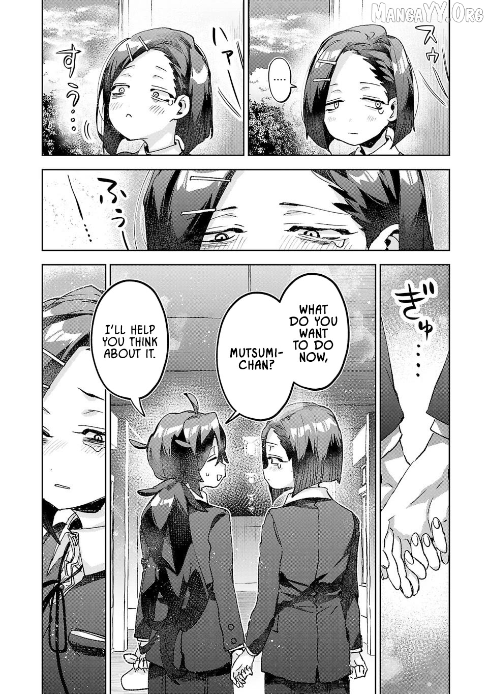 Hikagemono Demo Yarinaoshite Ii Desu ka? Chapter 53 - page 16