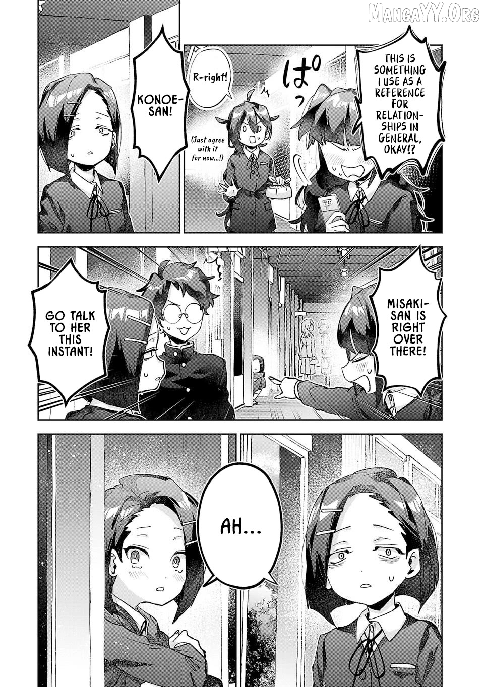 Hikagemono Demo Yarinaoshite Ii Desu ka? Chapter 53 - page 9