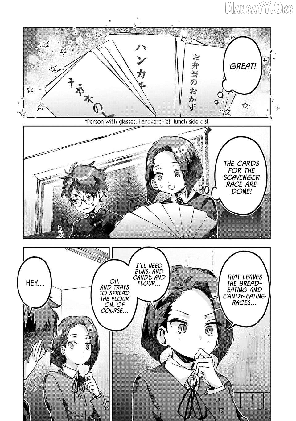 Hikagemono Demo Yarinaoshite Ii Desu ka? Chapter 54 - page 5