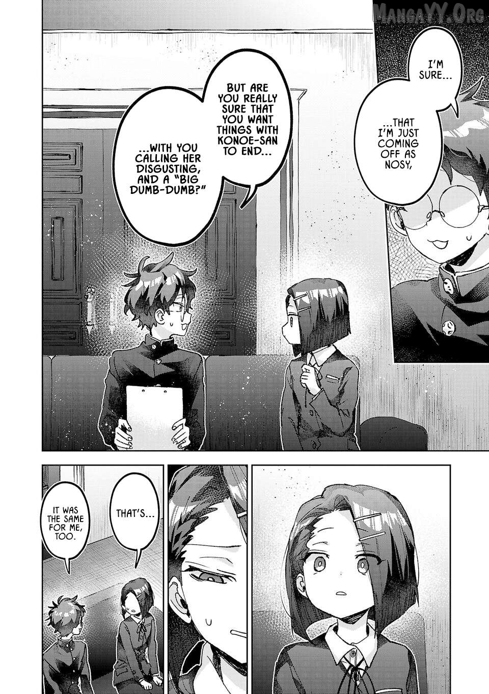 Hikagemono Demo Yarinaoshite Ii Desu ka? Chapter 54 - page 6