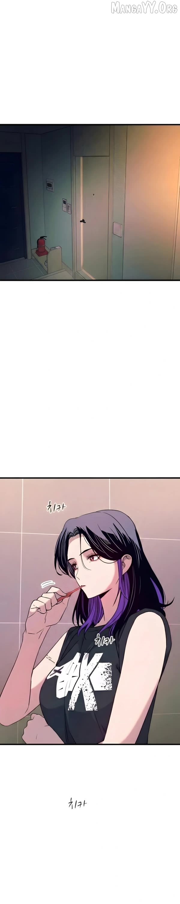 My Bias Gets on the Last Train Chapter 65 - page 2