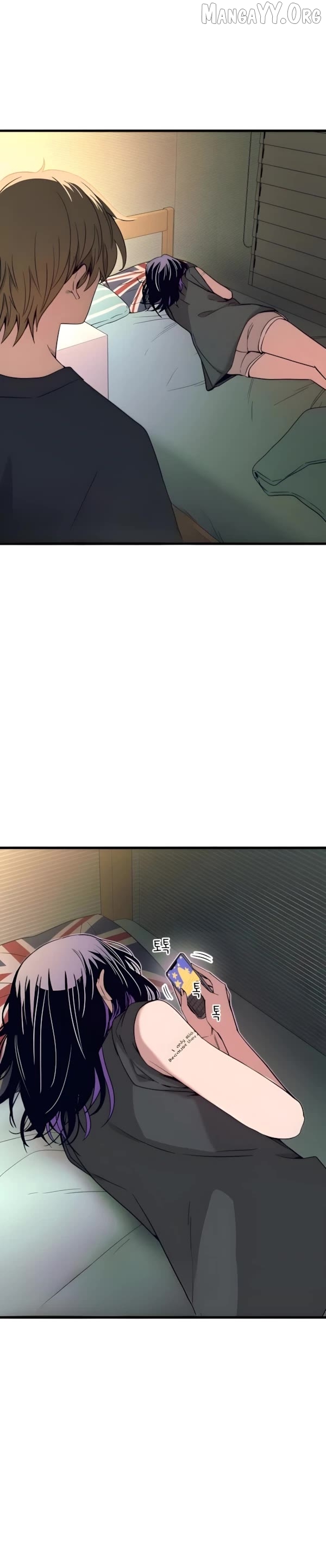 My Bias Gets on the Last Train Chapter 65 - page 21