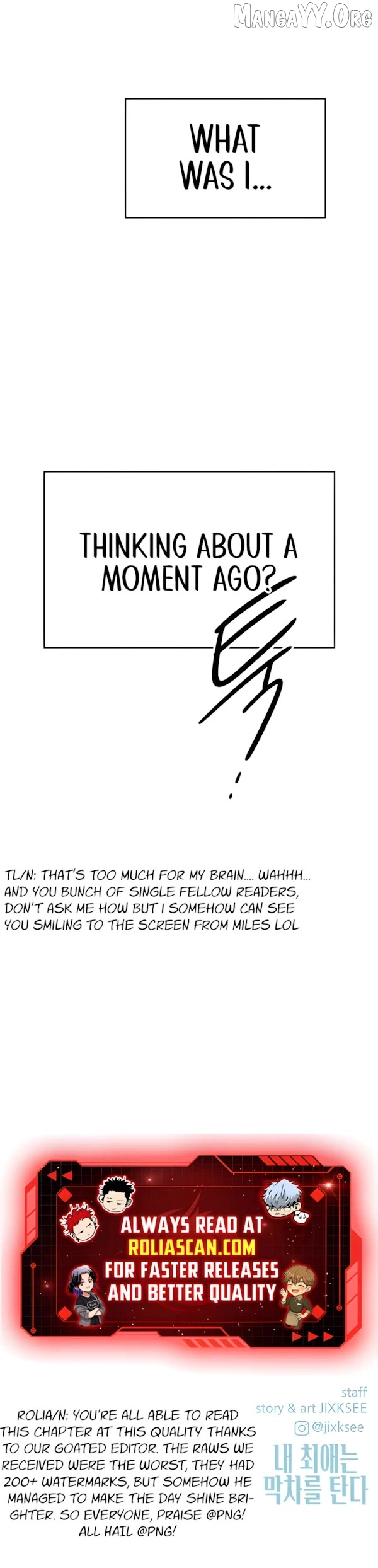 My Bias Gets on the Last Train Chapter 65 - page 57