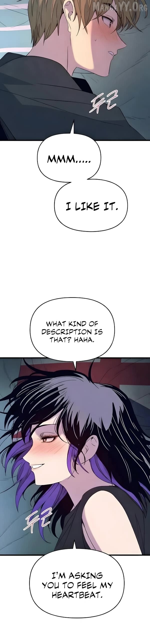 My Bias Gets on the Last Train Chapter 66 - page 35