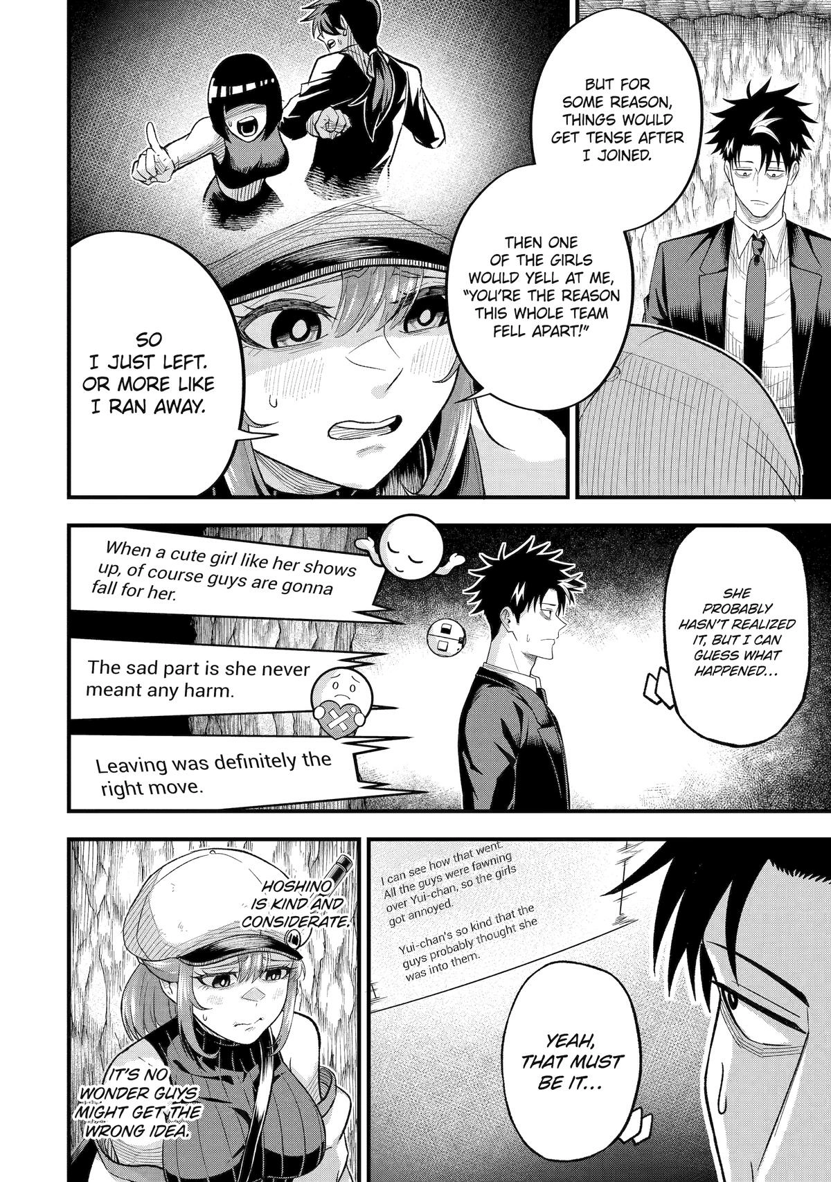 Shachiku Kensei, Haishinsha ni naru - Black Guild Kaishain, Ukkari Kaishayou Kaisen de S-kyuu Monster wo Aite ni Musou suru Tokoro wo Zenkoku Haishin shite shimau Chapter 11 - page 18