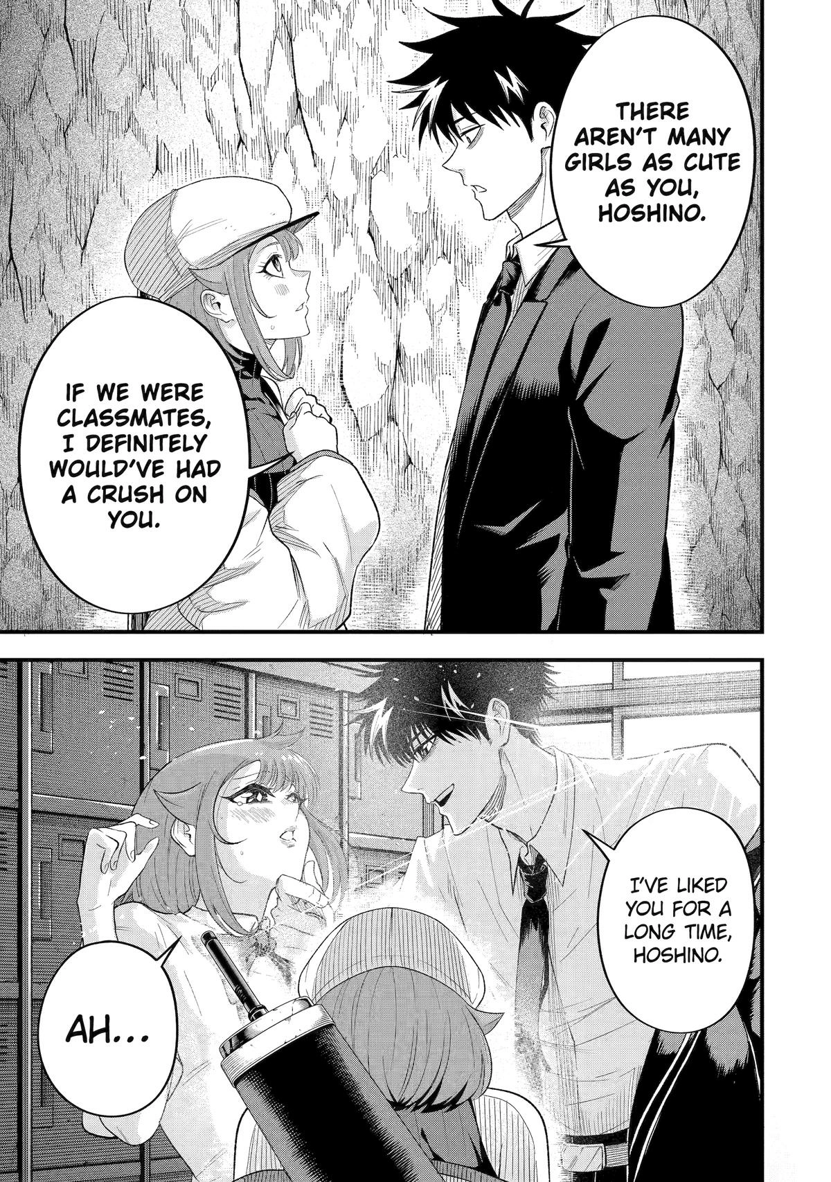 Shachiku Kensei, Haishinsha ni naru - Black Guild Kaishain, Ukkari Kaishayou Kaisen de S-kyuu Monster wo Aite ni Musou suru Tokoro wo Zenkoku Haishin shite shimau Chapter 11 - page 21