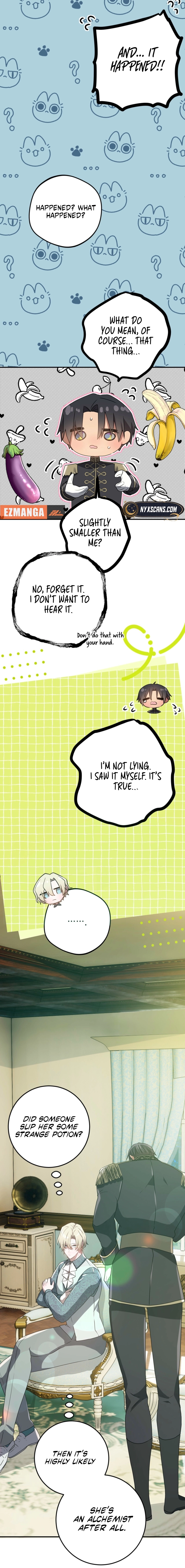 My Childhood Friends Are trying to Kill Me Chapter 75 - page 13