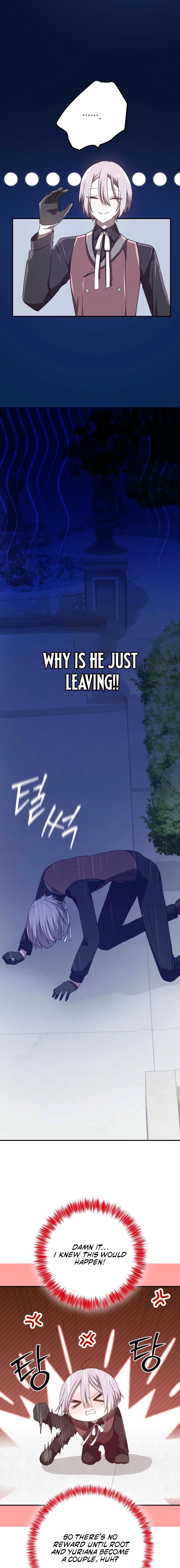 My Childhood Friends Are trying to Kill Me Chapter 75 - page 8