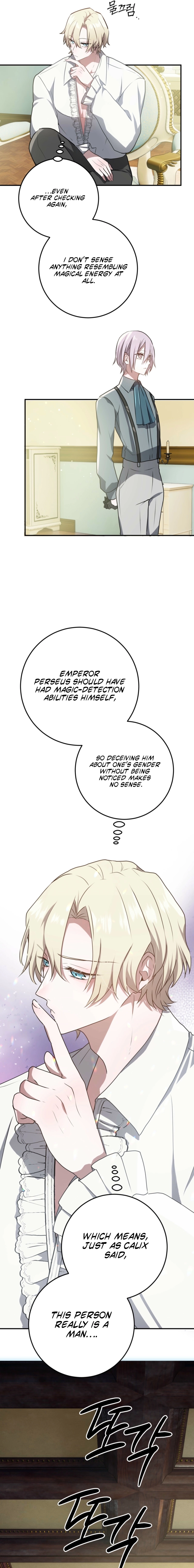 My Childhood Friends Are trying to Kill Me Chapter 76 - page 17