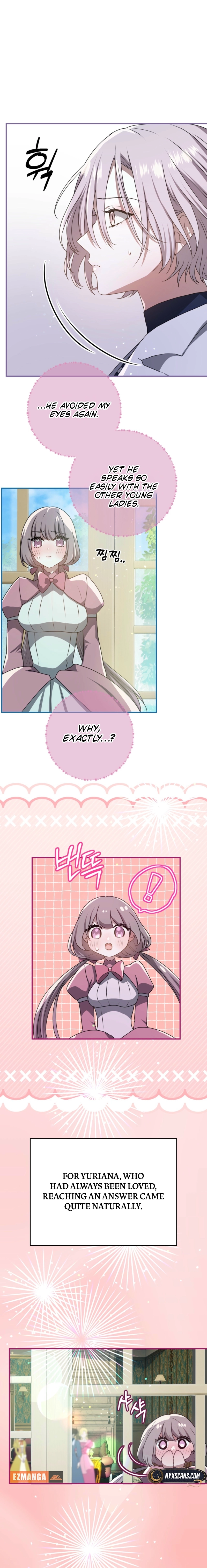 My Childhood Friends Are trying to Kill Me Chapter 76 - page 7
