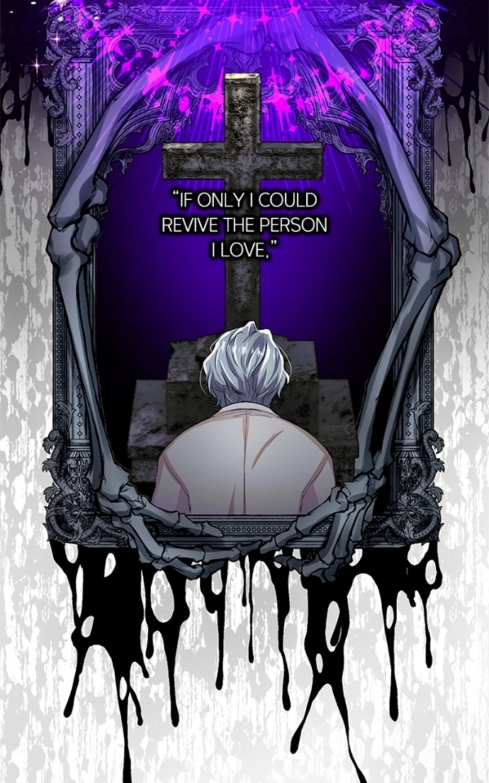 It's not a case of being loved Chapter 63 - page 57