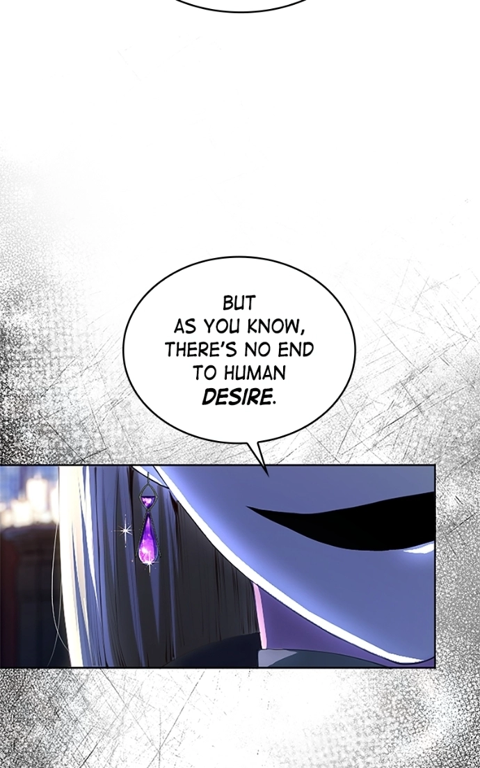 It's not a case of being loved Chapter 63 - page 61