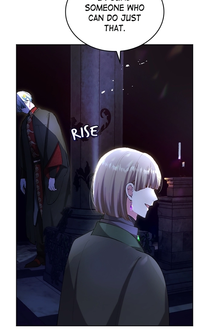 It's not a case of being loved Chapter 63 - page 71