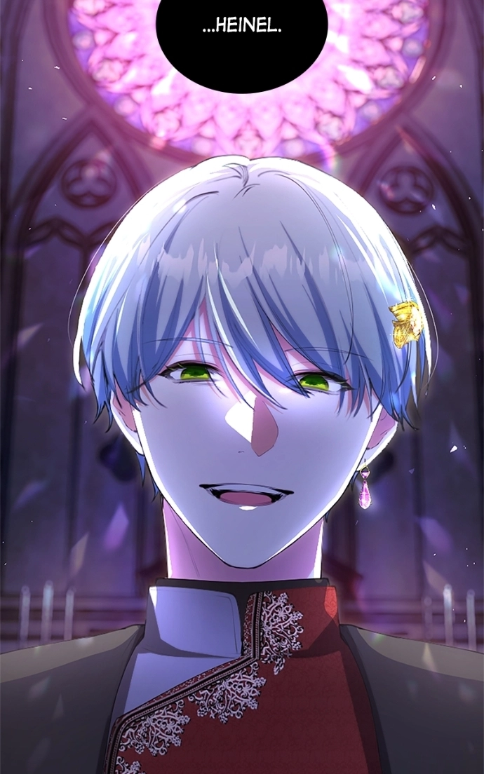 It's not a case of being loved Chapter 63 - page 78