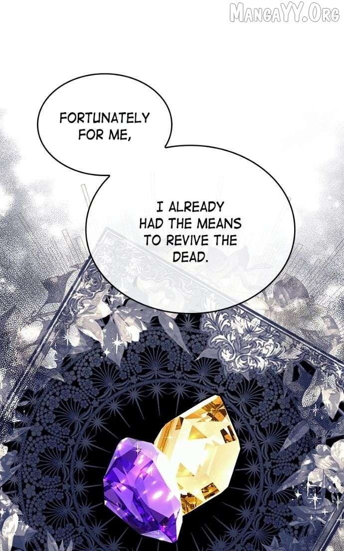 It's not a case of being loved Chapter 64 - page 72