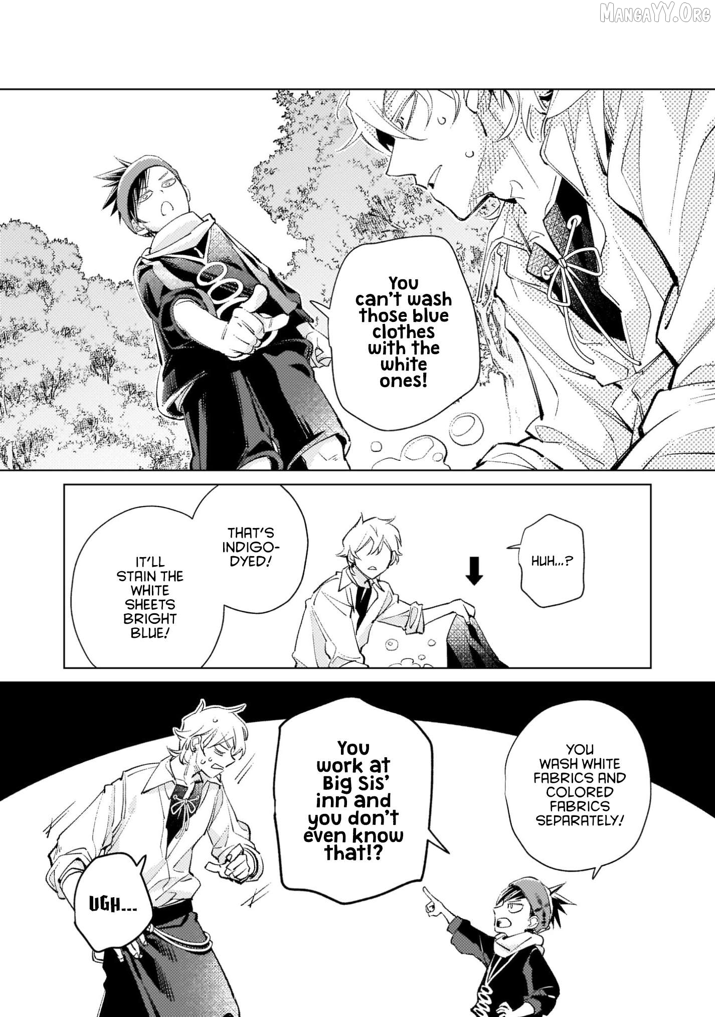 Danzai sareta Dame Ouji, Hiroimashita Chapter 7 - page 17